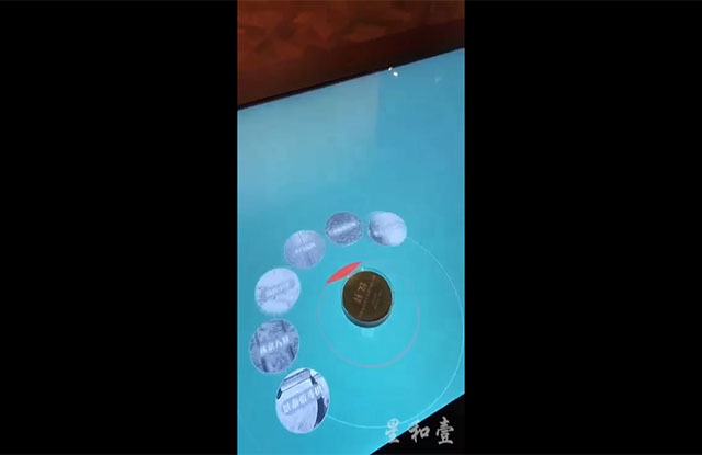 實(shí)物標(biāo)簽識(shí)別-觸摸查詢屏